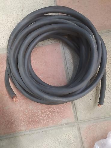 kabeler: Yeni, Kabel, Mis, Ünvandan götürmə, Kredit yoxdur — 1