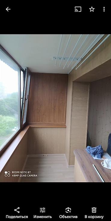 Ремонт под ключ: 🏗 Монтаж балконов под ключ Выполняем монтаж балконов с расширением и — 15