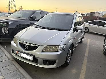 Mazda PREMACY: 2002 г., 1.8 л, Механика, Бензин, Минивэн