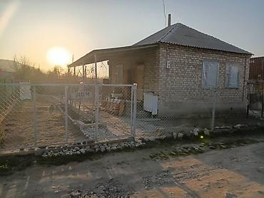 Продажа коттеджей и домов: 🏡 Продается дачный дом | 5 соток 📍 Дачный кооператив Салкын Уютное — 7