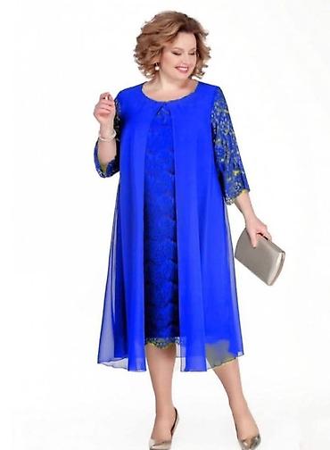 odeća za krupne: 03. Haljine za punije dame XL 2XL 3XL 4XL. Cena 3700dinara Obim grudi — 1