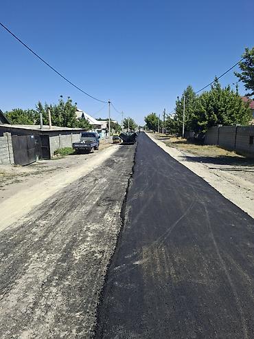 Напольные работы: Больше 6 лет опыта — 12