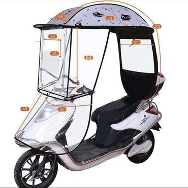 дождевик для скутера: Новый, Самовывоз, Бесплатная доставка, Платная доставка