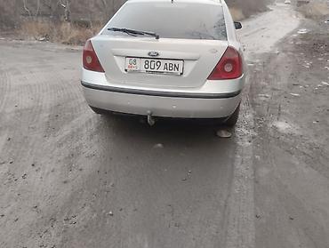 Ford: Ford Mondeo: 2002 г., 2 л, Автомат, Бензин, Седан — 4
