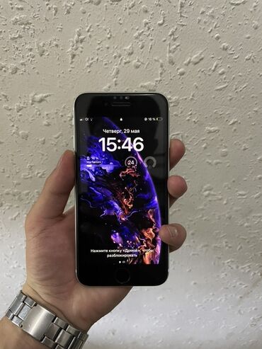 Apple iPhone: IPhone SE 2022, Б/у, 128 ГБ, Белый, Чехол, 92 %
