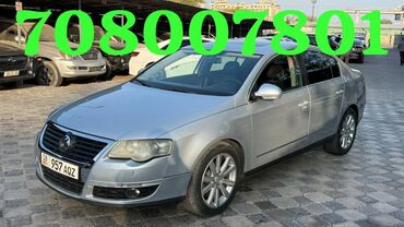 приборная панель гольф 2: Volkswagen Passat: 2008 г., 1.9 л, Автомат, Дизель, Седан