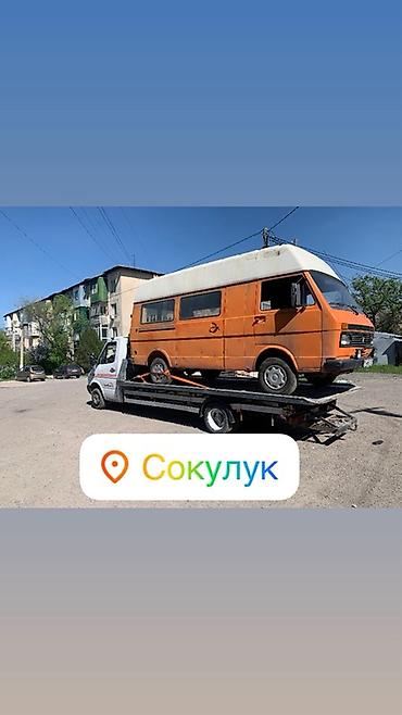 авто электик: Көтөргүсү менен — 1