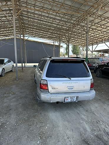 форестер 2015: Subaru Forester: 1997 г., Автомат, Бензин, Универсал — 1
