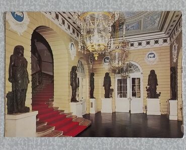 Açıqcalar: Otkrıtkalar, Sovetdən qalan Leninqradda yerləşən Pavlovsk muzeyinin 18 — 11