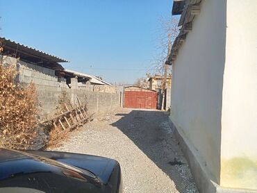 Дрова: Дрова — 2