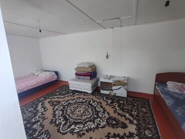 доставка газа на дом: Дом, 40 м², 4 комнаты, Собственник, Косметический ремонт