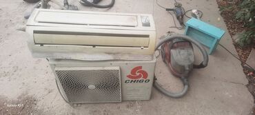 Шашки такси: Шашка Tакси 800 сом / штука.
есть еще и другие — 7