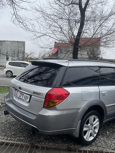 Subaru: Subaru Outback: 2004 г., Универсал — 2