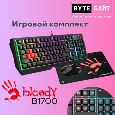 Клавиатуры: Клавиатура, Bloody, Механическая, Проводное, Bluetooth подключение, Размер: 80% — 3