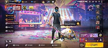 Отдам даром: Игровой аккаунт Free Fire - Уровень профиля: 66, ник MP40кибер. - — 18