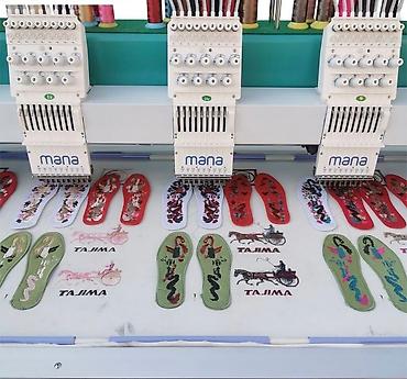 Вышивальные машинки: Компьютеризированная ВЫШИВАЛЬНАЯ МАШИНКА вышивальная машина для — 5