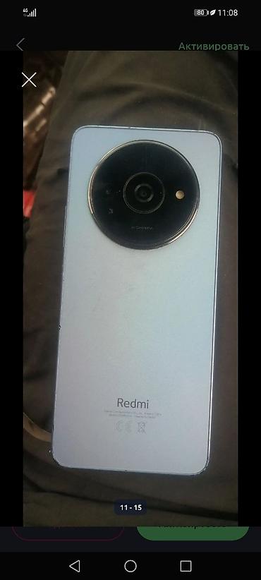 redmi a 3 цена: Redmi, Redmi A3, Б/у, 64 ГБ, цвет - Голубой — 3