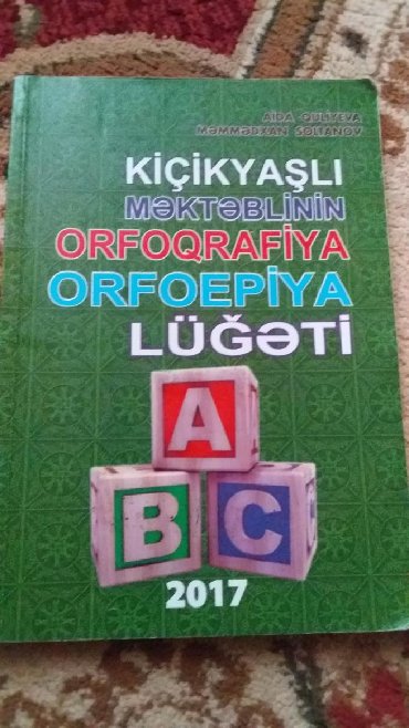 məktəblinin orfoepiya lüğəti v Azərbaycan | Kitablar, jurnallar, CD, DVD: Orfoqrafiya-orfoepiya lugeti tezedi