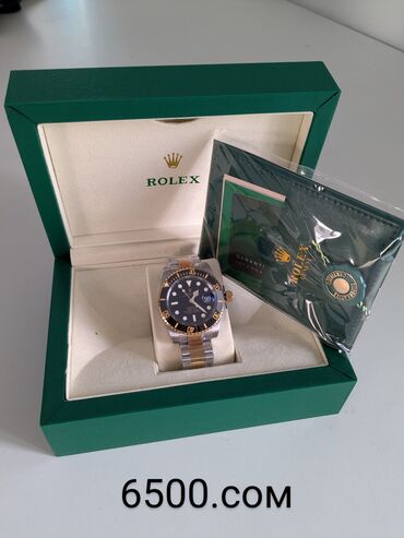 купить серьги золотые: Rolex Submariner — Полный комплект Оригинальные люкс копия часы