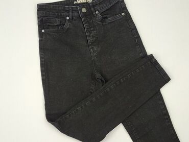 Джинси жіночі, Denim Co, розмір M