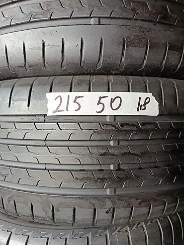 215 50 r18: Летние шины 215/50 R18 - Размер: 215/50 R18 (указан на фото) - Тип — 1