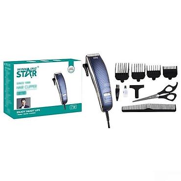 Məişət texnikası: Təraş aparatı "ST-5616 Winning Star" ✅ Model: Taraş aparatı "ST-5616 — 1