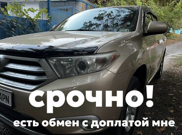 сатам алам: Toyota Highlander: 2012 г., 3.5 л, Автомат, Бензин, Кроссовер