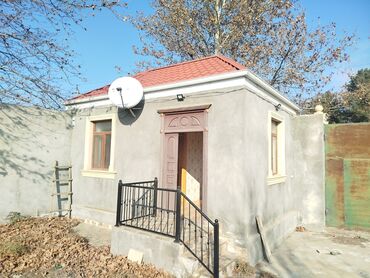 Torpaq sahələrinin satışı: Kənd təsərrüfatı, Kupça (Çıxarış) — 7