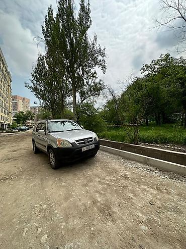 fj cruizer: Honda CR-V: 2002 г., 2.4 л, Автомат, Бензин, Внедорожник — 3