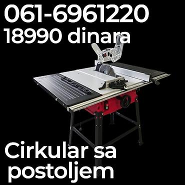 sklatka: Cirkular sa postoljem – stočna cirkularna testera za precizno uzdužno — 1