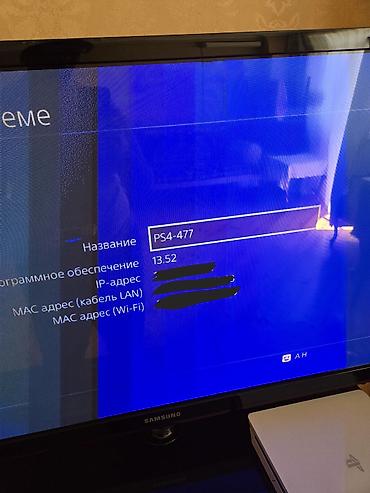 Техника и электроника: PlayStation 4 Slim (ağ rəng) 500GB İdeal vəziyyətdə, heç bir problemi — 10