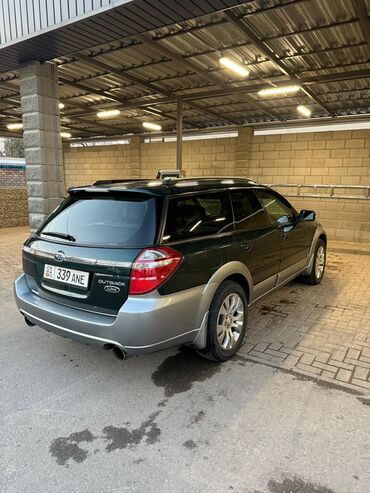Subaru: Subaru Outback: 2005 г., 2.5 л, Автомат, Бензин, Универсал — 7