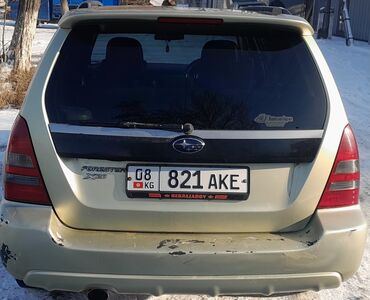 Subaru: Subaru Forester: 2003 г., 2 л, Автомат, Газ, Универсал