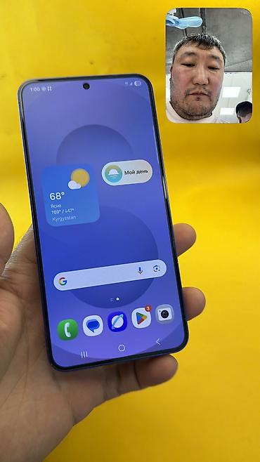 memo cx07: Samsung Galaxy S25, Б/у, 128 ГБ, 2 SIM — 10