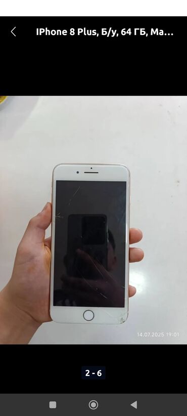 ноутбук мекен: IPhone 8 Plus, Колдонулган, 64 ГБ, 100 %