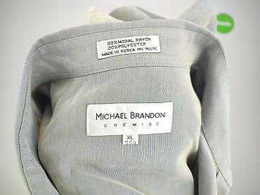 продати одяг: Сорочка для чоловіків, розмір XL — 5