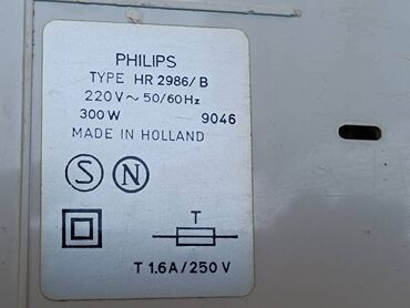 Ostala kuhinjska oprema: Philips multipraktik Type HR2986/B u delovima Prodajem sledece delove — 2