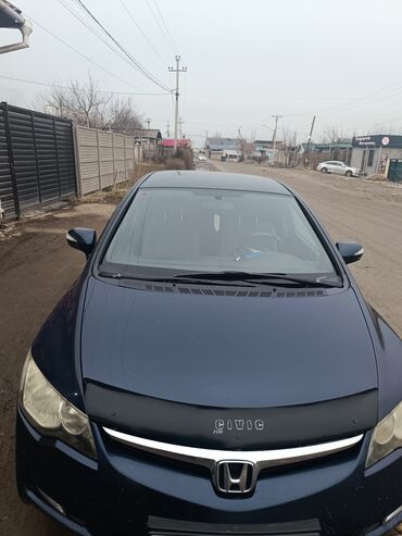 Honda: Honda Civic: 2008 г., 1.3 л, Автомат, Гибрид, Седан