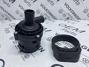 kibla za led cena: POMOCNA PUMPA VODE ZA MERCEDES BENZ C 180, C 200, C 220 . - A 211 — 2
