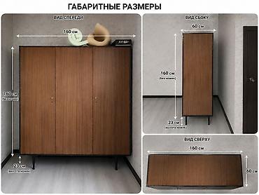 Шкафы: Шифоньер, шкаф для одежды, Б/у, Прямой — 1