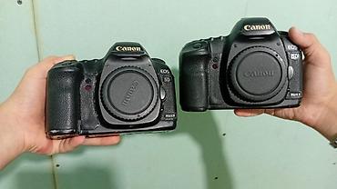 canon mark 2 5d: Canon 5 d mark 2 — 4