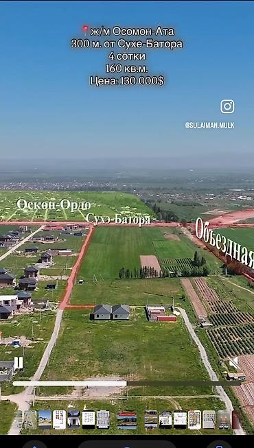 терраса в доме: Одноэтажный дом с террасой и панорамным остеклением - Архитектура — 6