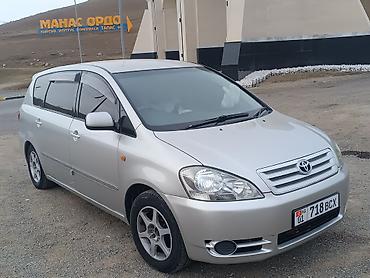 тайота ипсум 2005: Toyota Ipsum: 2002 г., 2.4 л, Бензин — 1