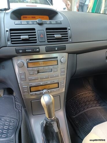 Toyota: Toyota Avensis: 1.8 l. | 2006 έ. Λιμουζίνα — 7
