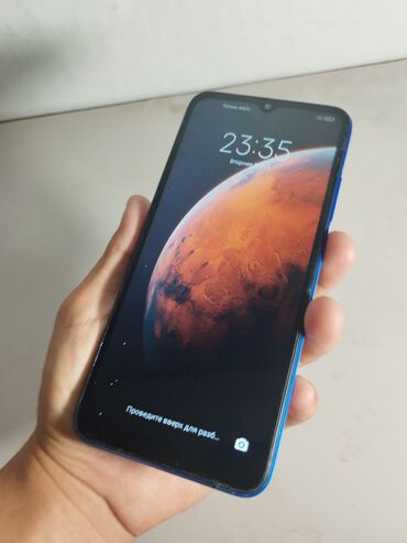 Xiaomi: Xiaomi, Redmi 9C, Б/у, 64 ГБ, цвет - Синий, 2 SIM