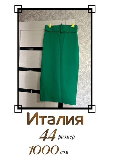 Юбки: Юбка, Модель юбки: Карандаш, Миди, Высокая талия — 1