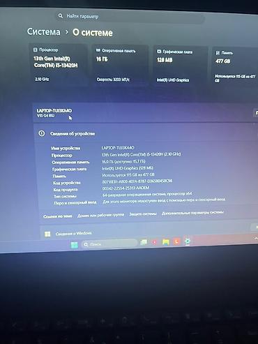 манитор для компа: Ноутбук Lenovo V15 G4 IRU (модель 83A100PSUS) был куплен за 59990сомов — 4