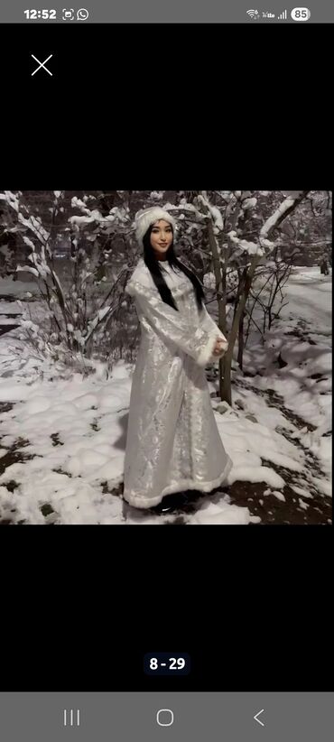 Другие услуги: Сдаю — 28