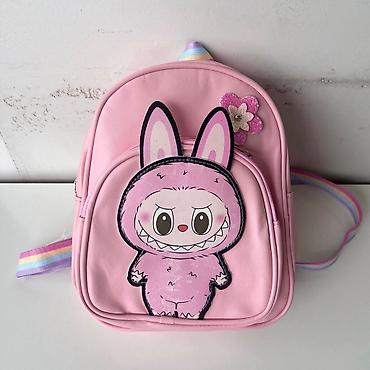 ugg guma: Dečji ranac – roze, motiv zeke - Materijal: veštačka koža (PU) sa — 1