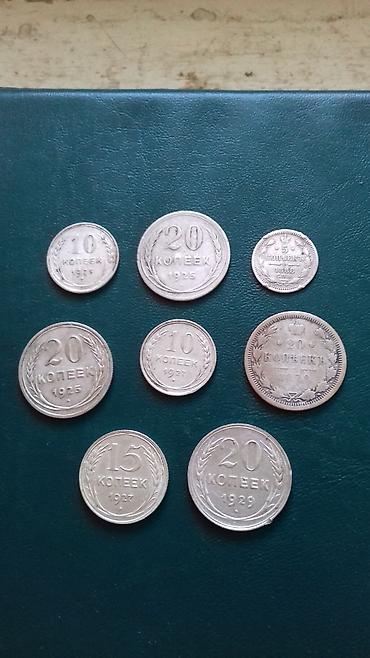 kohne azerbaycan pullari: Qedimi qepikler savaet qepikleri 5,10,25 zeng vap aktiv — 7